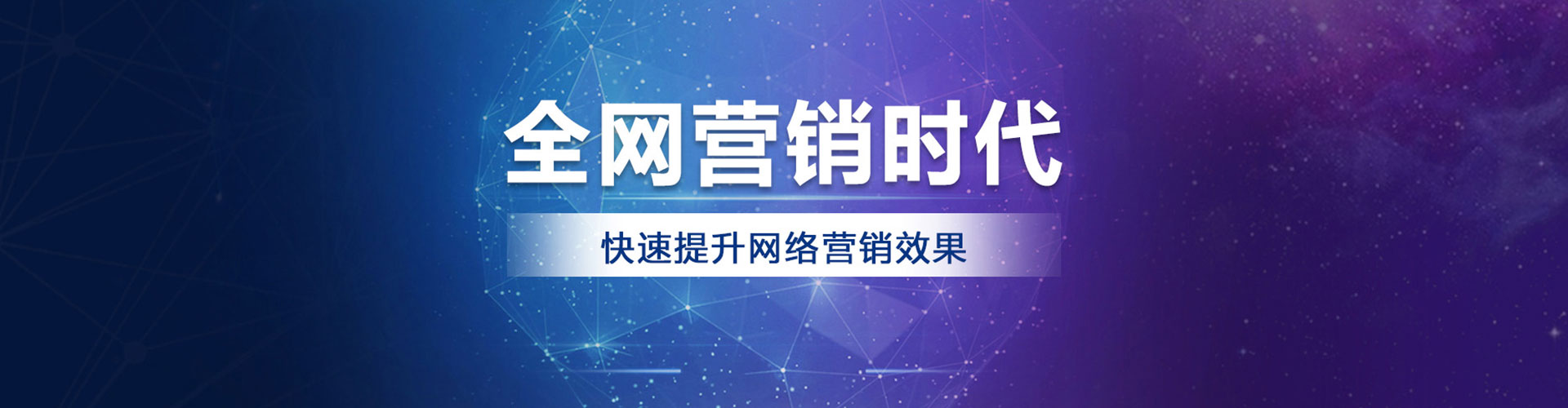 靖江信息流大师