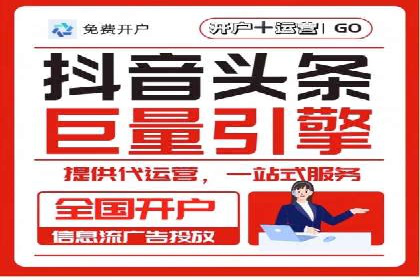 百度推广实战案例：打造爆款广告的秘密武器