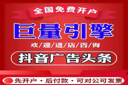 竞价推广托管的实战经验分享